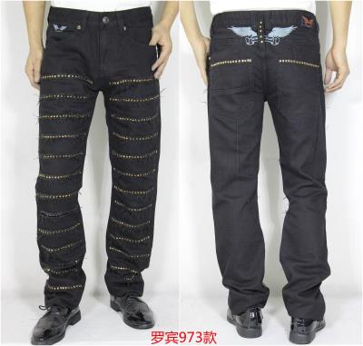 cheap men's robin's jeans cheap no. 105